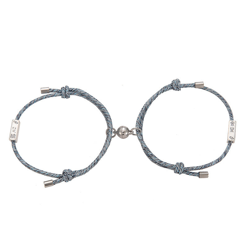 Alloy Eachother Couple Bracelet